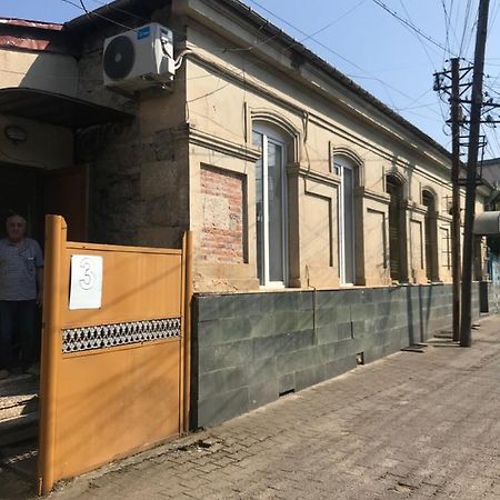 Центр Города Спокойная Улица Кутаїсі Екстер'єр фото